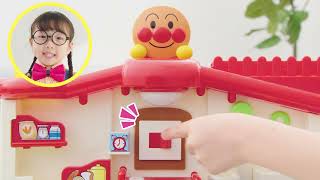 TVCMサウンドいろいろ♪ライトがピカッ!アンパンマンはじめてハウス