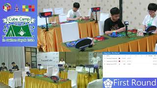 Cube Camp in Nakhon Nayok 2024 day2 1/2