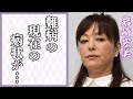 岩崎宏美の“難病”の現在の病状や子供と引き裂かれた原因に言葉を失う...「センチメンタル」でも有名な歌手の隠される結婚を決意した出来事に驚きを隠せない...