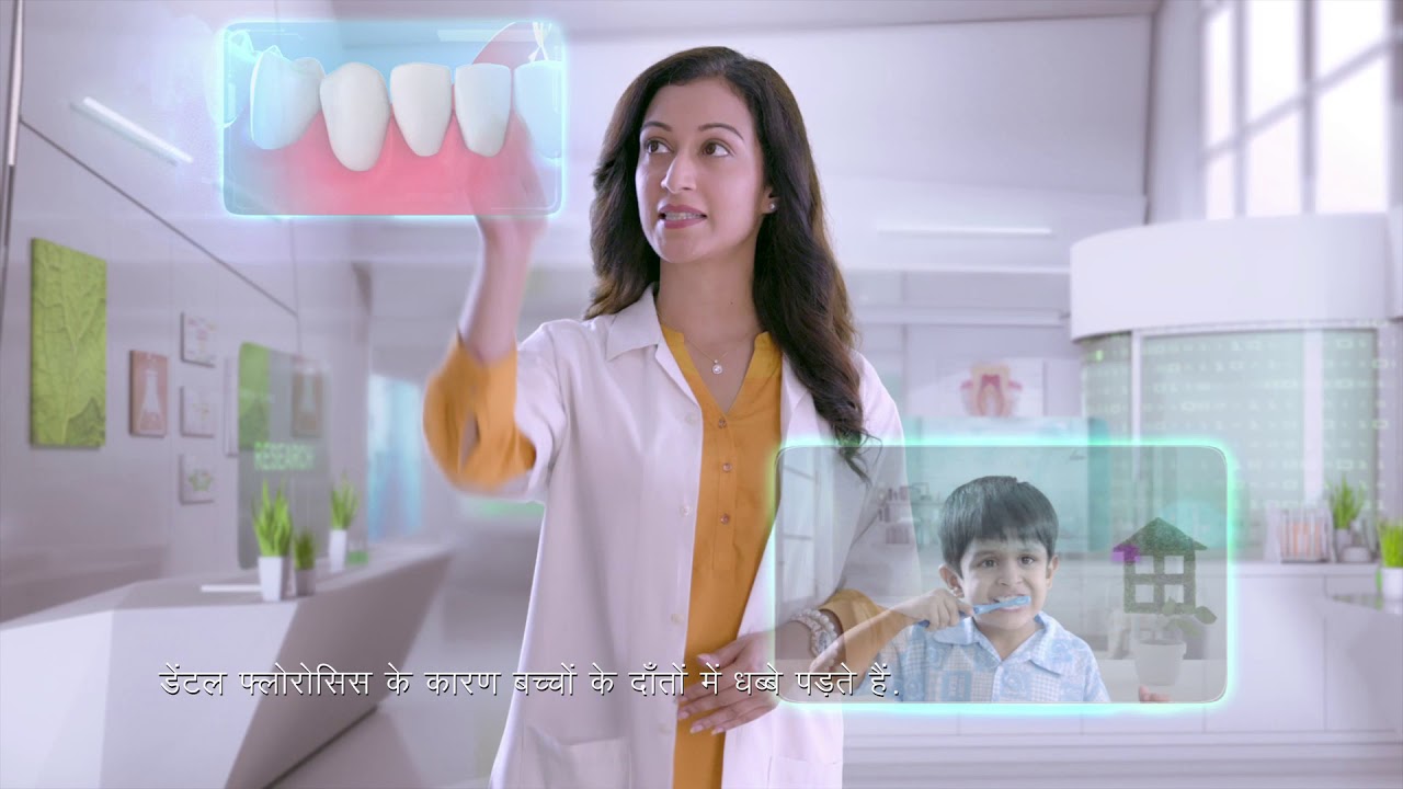 Dabur Red Paste | Fluoride Free toothpaste for Kids | Hindi