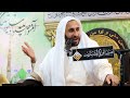 مديح مقامك جلى عن الإكتناه عيد الغدير الأغر 1443 هـ الخطيب الحسيني عبدالحي آل قمبر مديح مقامك جلى عن الإكتناه عيد الغدير الأغر 1443 هـ الخطيب الحسيني عبدالحي آل قمبر
