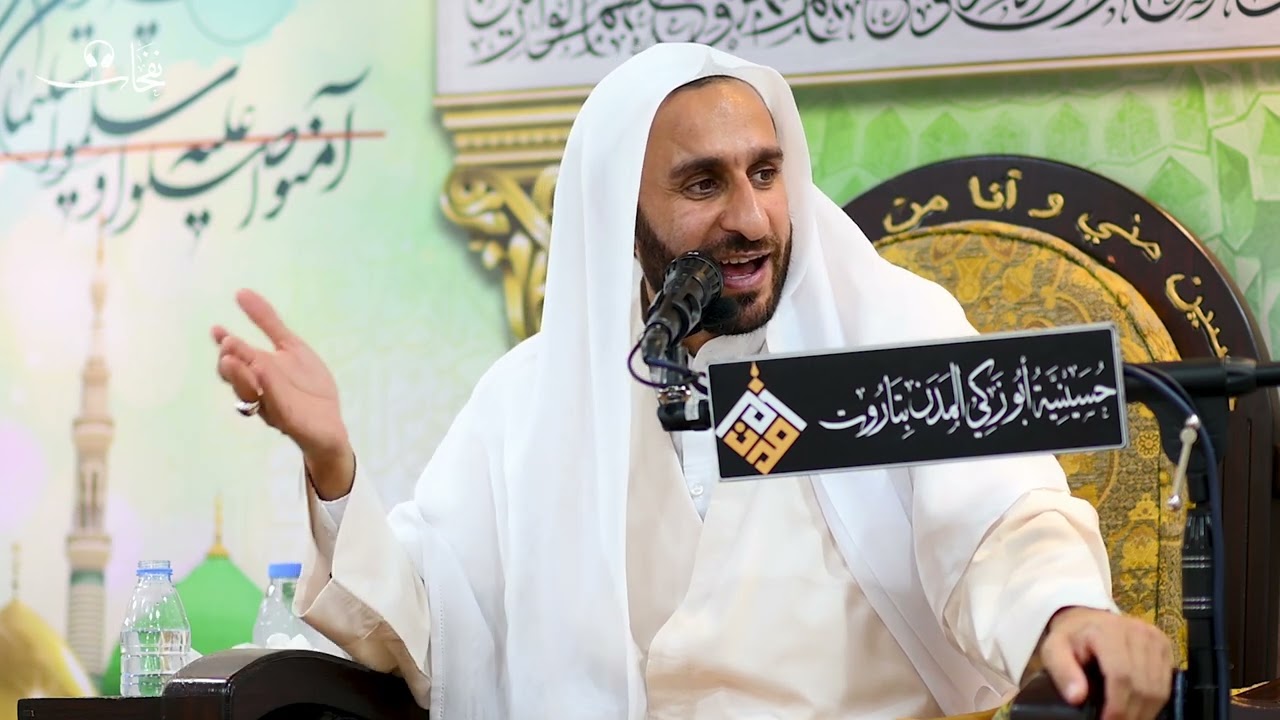 مديح مقامك جلى عن الإكتناه | عيد الغدير الأغر 1443 هـ - الخطيب الحسيني عبدالحي آل قمبر