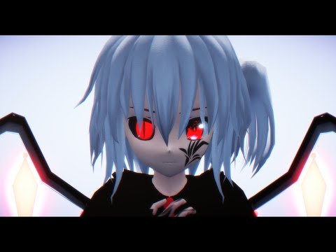 【東方MMD】誰ガ為ノ世界【禍フラン/フラン】
