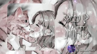 ~♡сергей лазарев - идеальный мир [ speed up/nightcore ]♡~