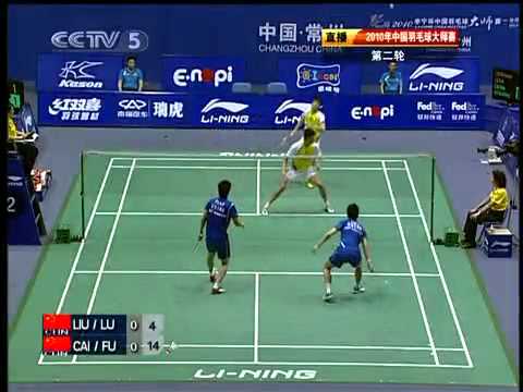 [2010 China Masters Super Series R2] Cai Yun/Fu Hai Feng vs Liu Pei Xuan/Lu Kai 2/6