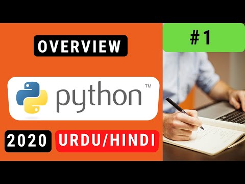1. Overview - Learn Python in Urdu Hindi Python Urdu