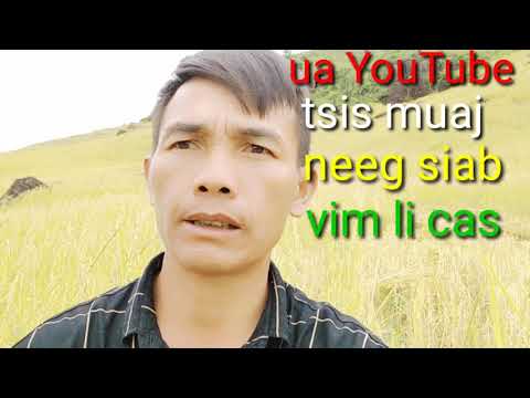 Video: Vim Li Cas YouTube Txhaws Hauv Tajikistan