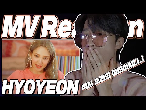 eng) HYO 'Second (feat.BIBI) MV Reaction | 효연 세컨드 뮤직비디오 리액션 | Korean Fanboy Moments | J2N VLog