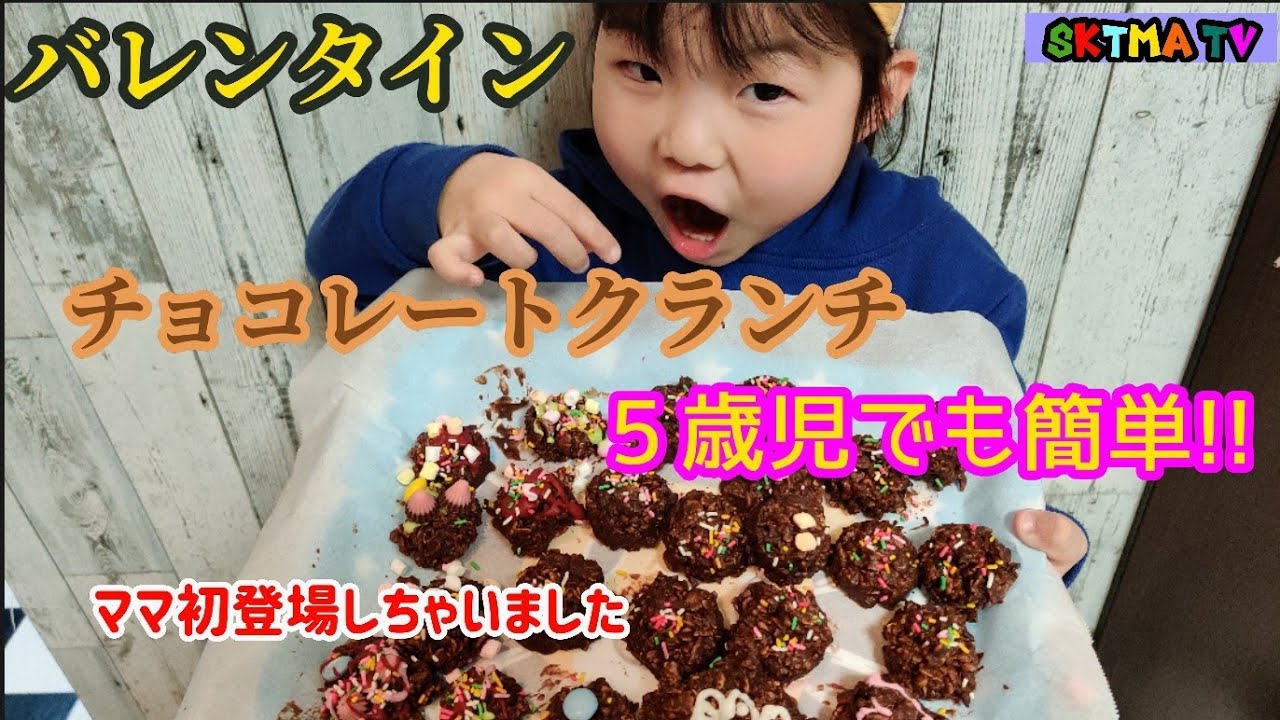 トイストーリー フォーキー リトルグリーンメンの手形アートに挑戦 お家で遊ぼう 過ごそう Youtube