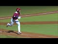 Highlights: Colombia v Puerto Rico - 7th-12th Place Round - U-23 Baseball World Cup 2018