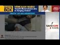 India Today - Indian Civil Engineer's days as ISIS member