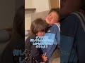 寝起きぐずる妹の所へ飛んで行ったらお兄ちゃんから離れなくなっちゃった…どうしよう？#ショート#家族#ギャン泣き#shorts