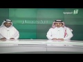 إذاعة نبأ وفاة المذيع الكبير ماجد الشبل رحمه الله تعالى عبر القناة السعودية الأولى قبل خِتام الأخبار