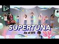  super tuna    i jin of bts i kids dance class 813 years by troopers studio