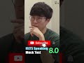IELTS Speaking Band 8.0 Mock Test with Feedback! For the details, check the pinned comment!