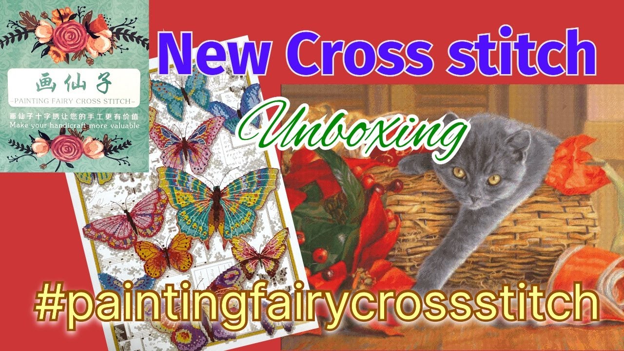 Новая распаковка вышивки крестом 