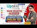 Cambridge Upskill English Test | Speaking Only Class + Feedback