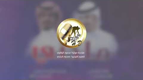 Error #1007 TypeError: Error #1007  at com.flashrush.sound::Snd/getSound()  at com.flashrush.sمفتاح