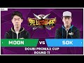 WC3 - Doubi Pro Max Cup: [HU] Sok vs. Moon [NE] (Round 11)