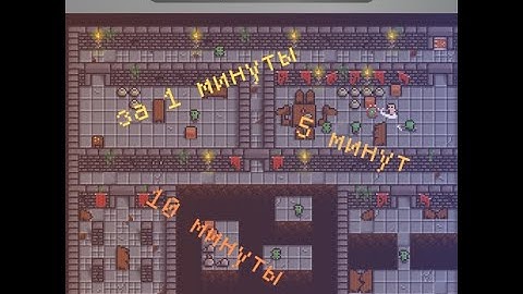 Создание игры на Construct 2 за 1 минуту, 5 минут и 10 минут | Construct 2