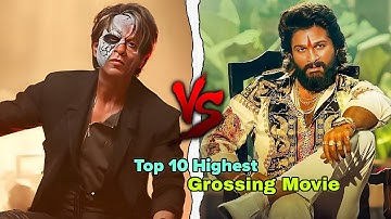 Shahrukh Khan Vs Allu Arjun Top 10 Highest Grossing Movies Comparison 🤯🍿