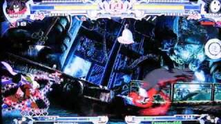 Arakune Loop