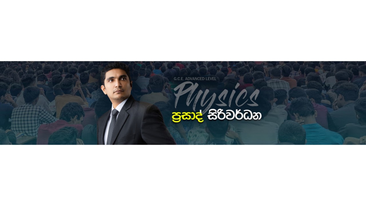 2026 Theory | 11.22 Live Class