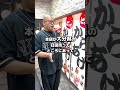 九州で1番有名なプロレス団体は？