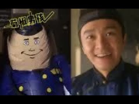 【菊长】这部37年前的喜剧之王，周星驰都要喊他一声祖师爷