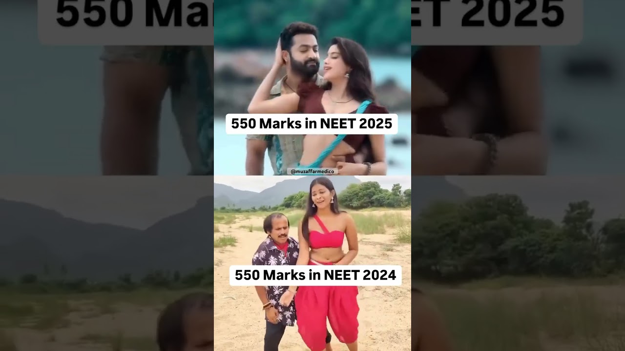 NEET 2025 | 