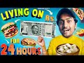Living on rs 300 for 24 hours with a twist  chiku og