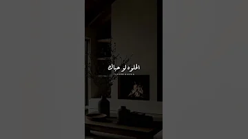 الحلوه لو عاوزاك هترجع سيبك نت من المعافره 