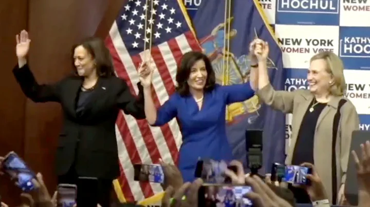 LIVE: VP Harris, Hillary Clinton Campaign for Gov....
