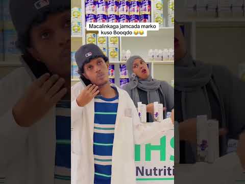 Shortsfeed Duet Ciyaalxamar Comedyvideos Funny Shortvideos Comedy