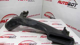 551020308 Патрубок воздухозаборника для Opel Astra H 1.6 2004-