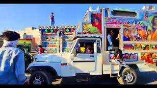 Download Lagu Rataan Lambian New dj Dance remix song ///// MP3