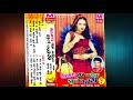 सामण का महीना झूले गोरी भाग-7| Saman Ka Mahina Jhule Gori Vol-7| Azad Singh Khanda Khedi | Hit Ragni Whatsapp Status Video Download Free
