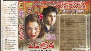 Gairon Se Bat Karke ((Eagle Ultra Classic Jhankar)) Kumar Sanu