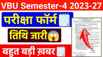 VBU Semester-4 Examination form Apply Notice Out😱