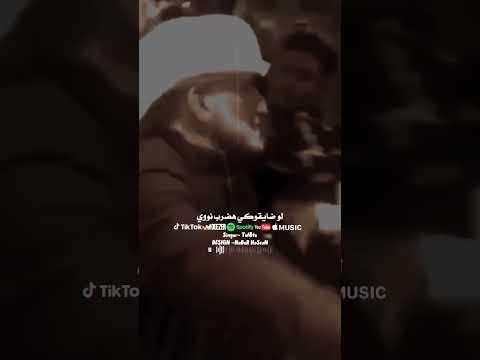 وهحكيلك حكاوي اكسبلور تصميم فيديوهات توليت توليت2025 قسم الشكاوي