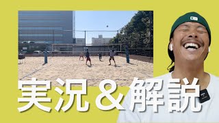 【実況解説】スキルアップに最適ジャンプなしゲーム【HowToBeach】 screenshot 1