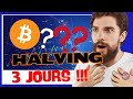 Ce que vous deviez savoir sur le halving bitcoin 