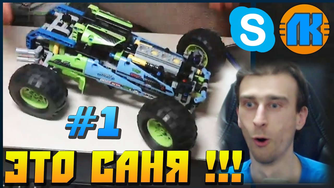 Двигатель скрап механик