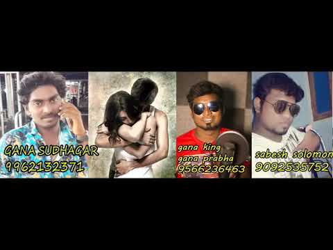 gana-sudhakar-love-feel-song