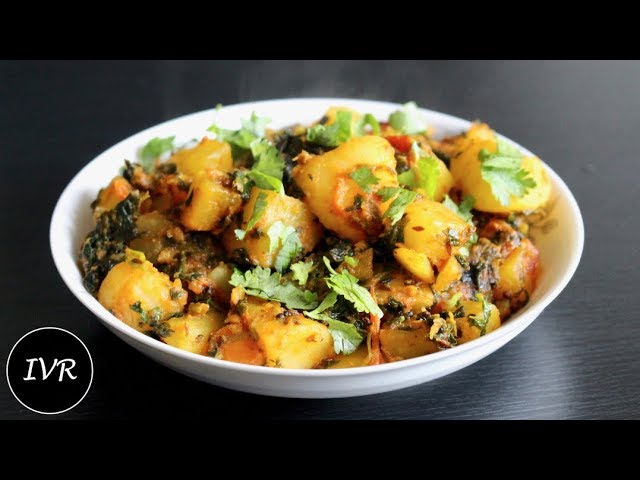 Mooli Aloo Ki Sabzi Recipe | आलू मूली की तरी वाली सब्जी | Palak Aloo Mooli Sabji | मूली की सब्जी | Indian Vegetarian Recipes