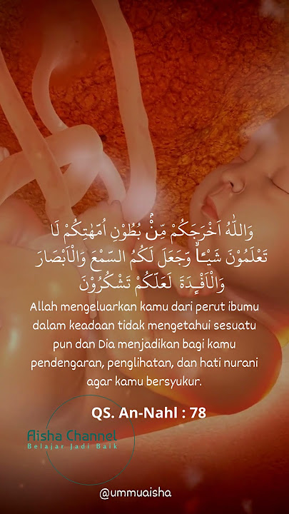Surah An-Nahl Ayat 78.