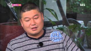 [맨발의친구들] 131013 #35(10)