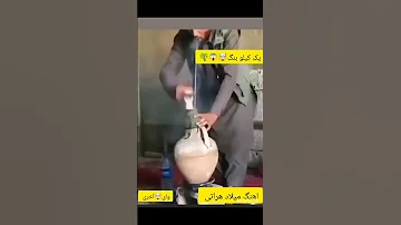 رفقای حشیی و چرسی بیاید جمع شید افغانستان 