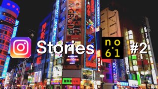 Short Videosinstagram Stories And Twitter Fleet Collection, Shinjuku Tokyo Japan.