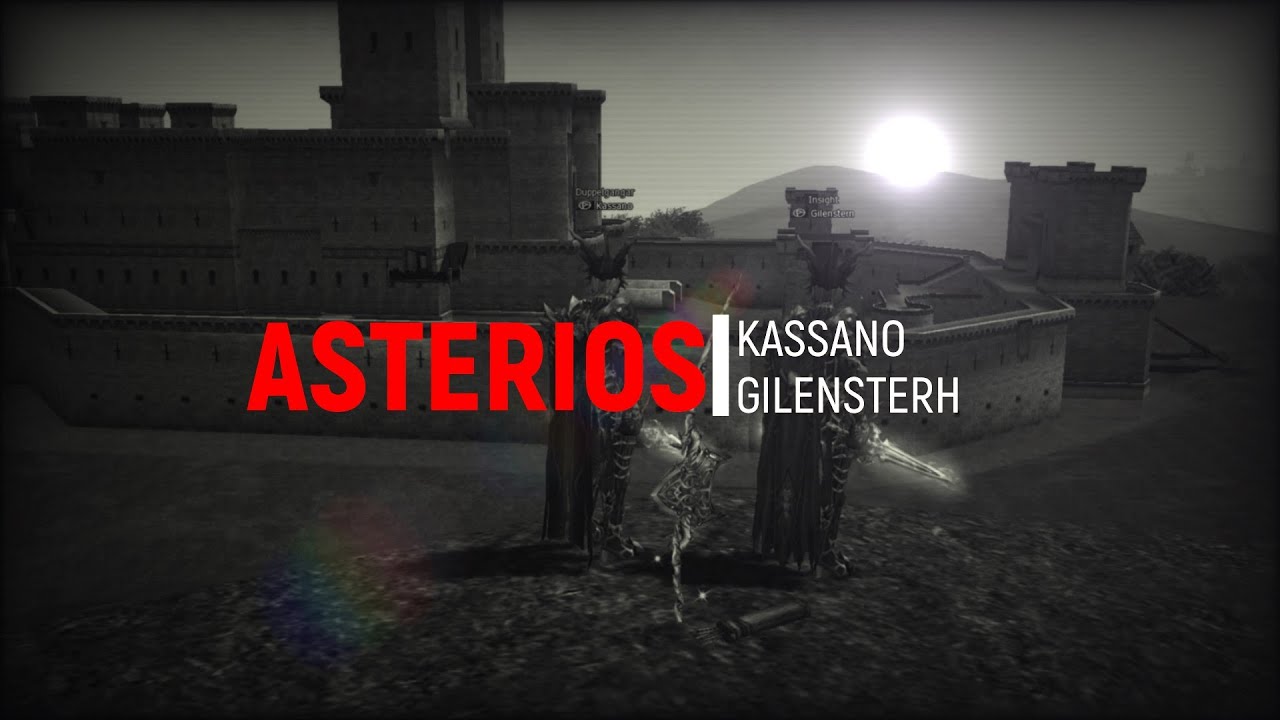 Сорванная тетива / ASTERIOS - YouTube